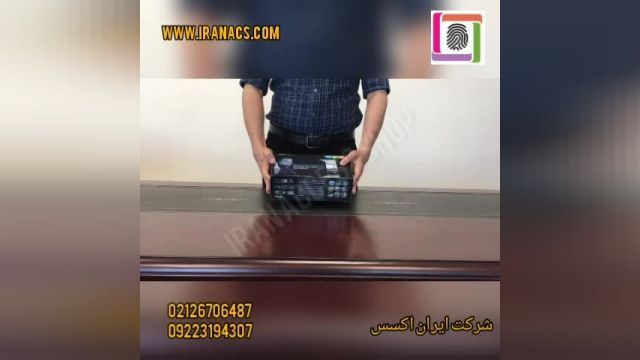 آنباکسینگ دستگاه حضور و غیاب F22 | ایران اکسس
