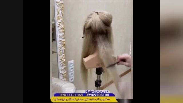 آموزش انواع مدل موهای زنانه با رنگ مو روشن گلدن رین