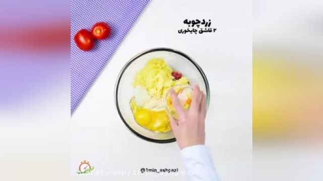 روش پخت  کباب شامی غذای اصیل ایرانی و پرطرفدار 