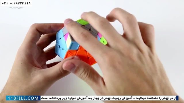 آموزش حرفه ای روبیک - حل مکعب روبیک ساده - روبیک 4,4 - جهت گیری گوشه