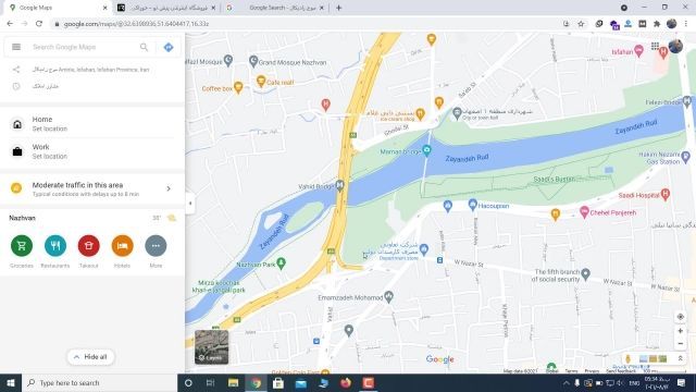 آموزش ثبت لوکیشن در گوگل مپ ⚡صفر تا صد Google Map