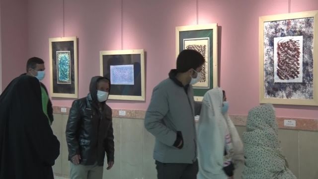 نمایشگاه خوشنویسی استاد میر حسین زنوزی در موزه رضوی