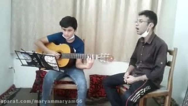 کلیپ زیبای گیتار زدن پسر 8 ساله کازرونی - آهنگ غمگین
