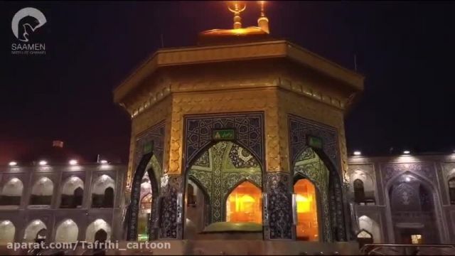 دانلود کلیپ استوری ولادت امام رضا ع 1401