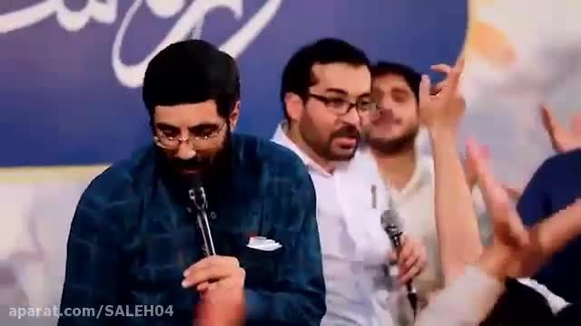 مولودی ولادت امام حسن مجتبی | سید رضا نریمانی