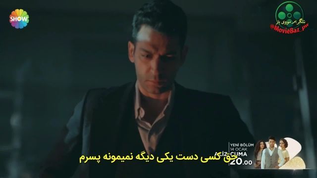 دانلود قسمت 9 سریال ترکی عزیز با زیرنویس فارسی مووی باز movie baz