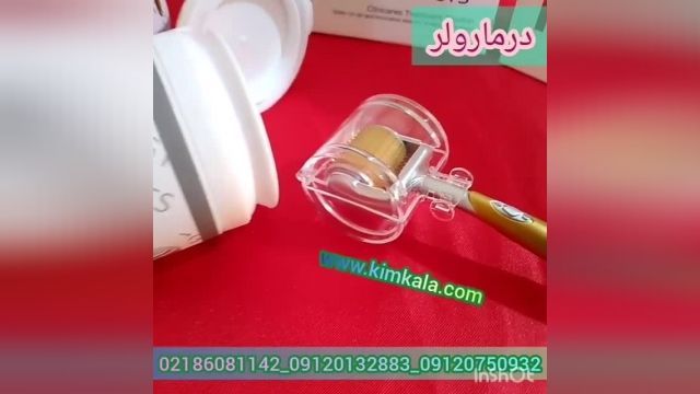  درمارولر خانگی اصل/09120750932/درمارولر تیتانیومی اصل 