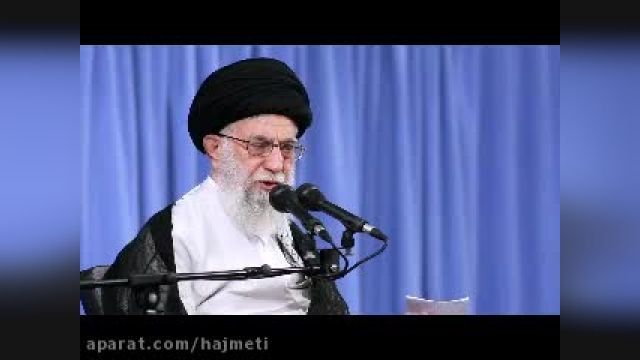 سخنرانی آیت الله خامنه ای درباره انقلاب اسلامی 