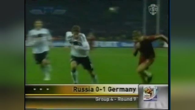 روسیه 0-1 آلمان (انتخابی جام جهانی 2010)