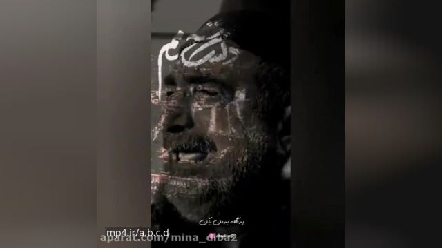 به حسین از طرف وصله ی ناجور سلام / / به سلیمان جهان سلام