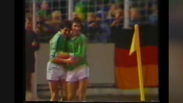 آلمان 0-1 ایرلند شمالی(انتخابی یورو 1984)
