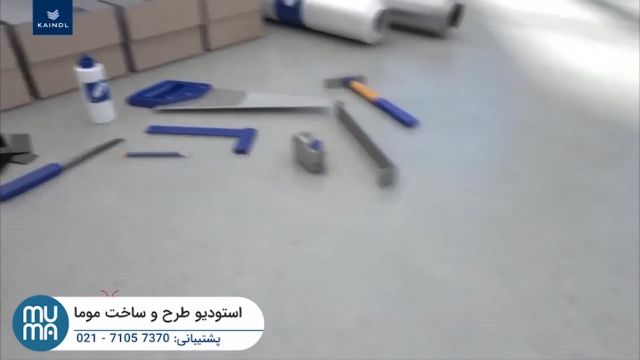 آموزش جامع نصب پارکت لمینت - Floor and wall covering