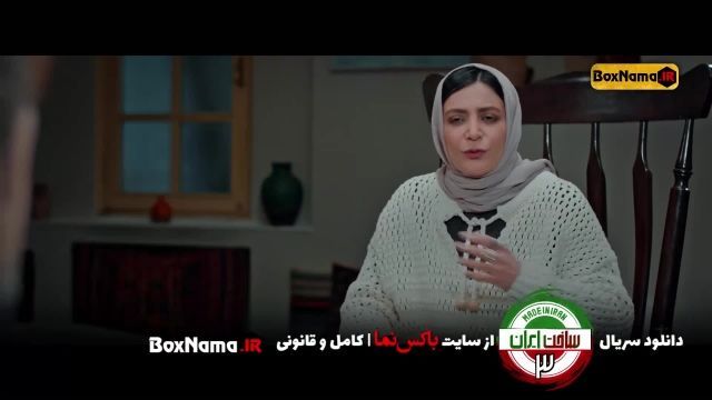دانلود سریال ساخت ایران 3 قسمت 1 تا 20 کامل اپارات (تماشای ساخت ایران سه)