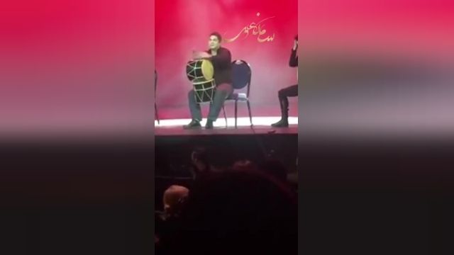 ساز قاوالل/موسسه سامان علوی