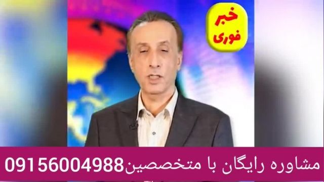 با این روش خارق العاده روندپیری خود را به عقب بیاندازید