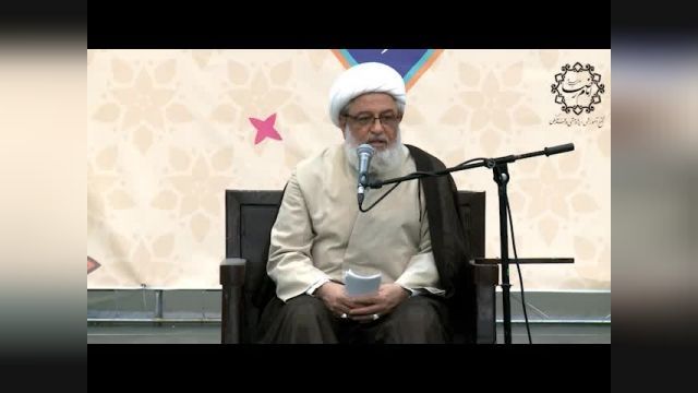 سخنرانی حجت الاسلام والمسلمین عابدینی 5