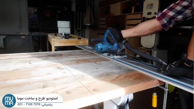 آموزش ساخت وسایل چوبی -بتنی