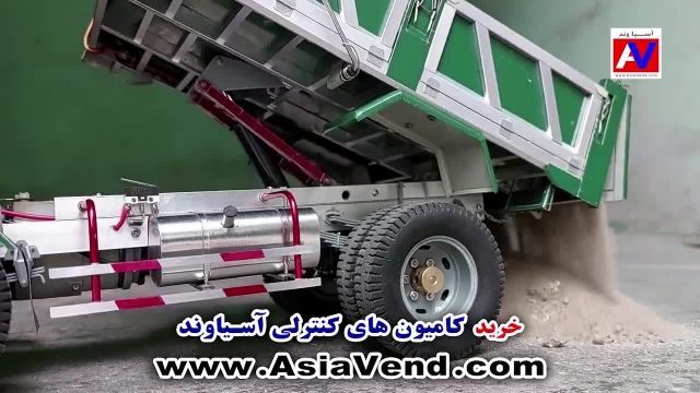 آموزش ساخت ماکت کامیون آرسی | Asia Vend