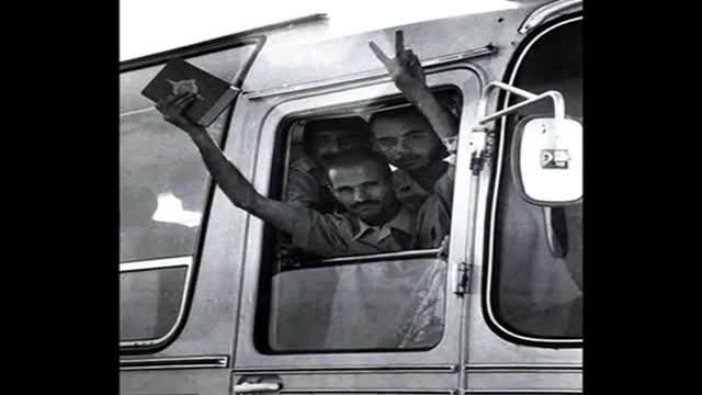 ورود آزاده ها به ایران را تبریک میگوییم || کلیپ تبریک بازگشت آزادگان به میهن