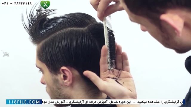 آموزش آرایشگری مردانه-آموزش کوتاهی و سایه کاری موی مردانه -تکنیک ای اصلاح مو