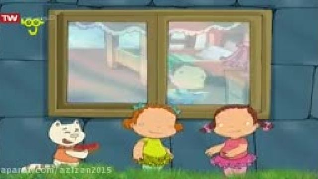 دانلود کارتون همسایه ها این قسمت برزوی دوسداشتنی