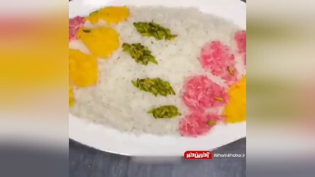 آموزش تزئین برنج مجلسی با چند ترفند ساده | ویدیو 