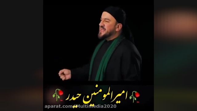 نوحه شهادت امام علی علیه السلام / کلیپ شب قدر 1401 
