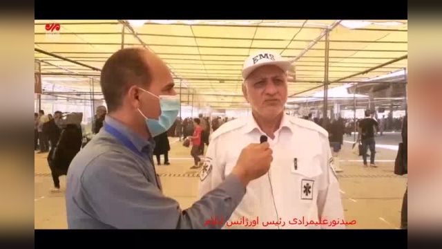 خدمات درمانی به 3 هزار زائر گرمازده در مرز مهران | ویدیو 