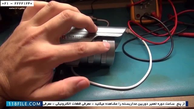 آموزش نصب دوربین مدار بسته-تعمیر روشنگر مادون قرمز