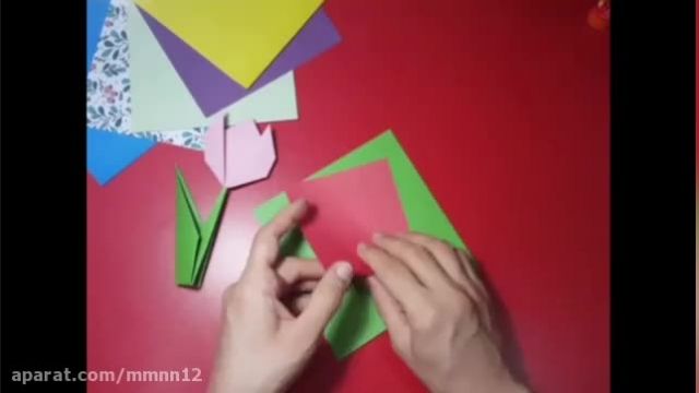آموزش ساخت لاله اوریگامی