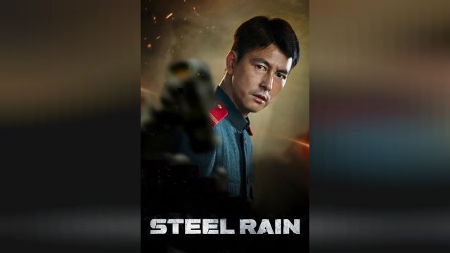 فیلم باران فولادی Steel Rain 2017 -دوبله فارسی