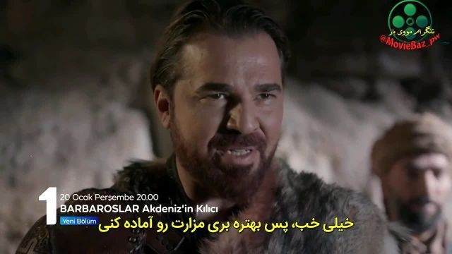 دانلود قسمت 16 سریال ترکی بارباروس ها شمشیر مدیترانه با زیرنویس فارسی