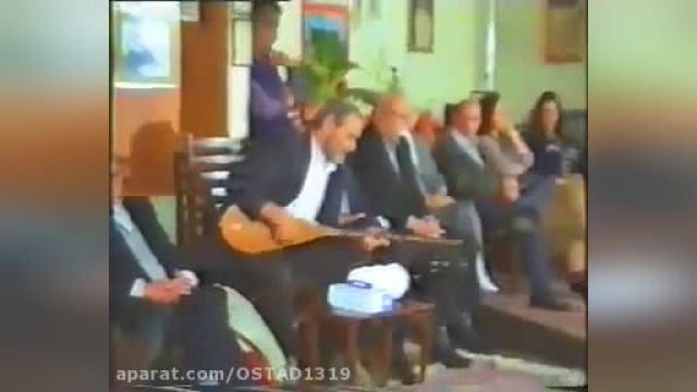 ساز و آواز استاد شجریان و عثمان محمدپرست