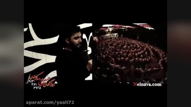 مداحی سوزناک شهادت امام محمد باقر علیه السلام با صدای " حمید علیمی "