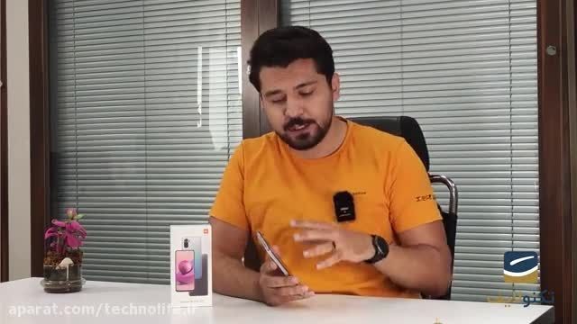 بررسی شیائومی ردمی نوت 10 اس - Redmi Note 10s Review