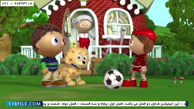 انیمیشن آموزشی سوپر وای-آموزش زبان انگلیسی به کودکان-( فصل دوم _ قسمت 63)