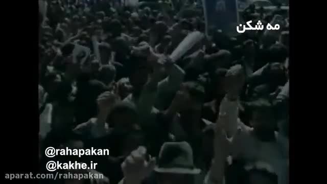 روز کارگر - 11 اردیبهشت 58 - و سخنان امام خمینی