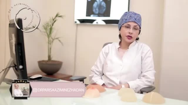 مااساژ سینه پس از انواع جراحی ها چه اهمیتی دارد ؟