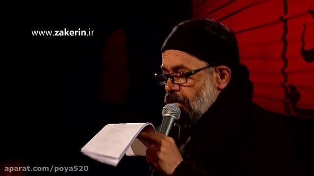 دانلود کلیپ شهادت حضرت علی با صدای محمود کریمی !
