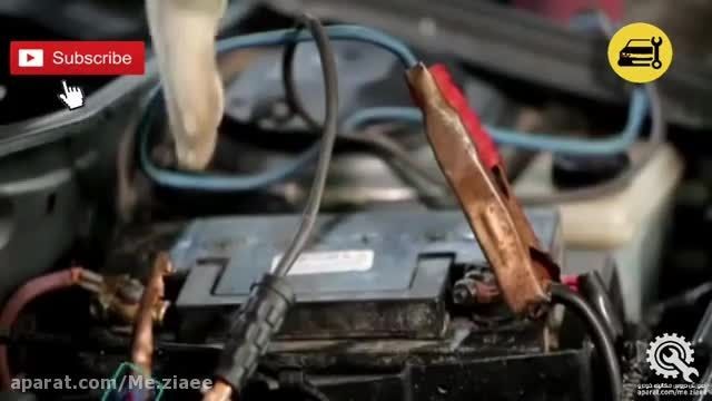 ویدیو آموزشی  و نحوه استفاده از باتری کمکی برای روشن کردن خودرو