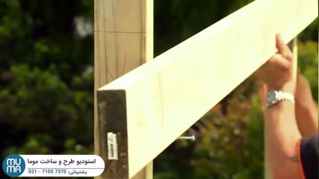 آموزش گام به گام محوطه سازی - زیباسازی حیاط