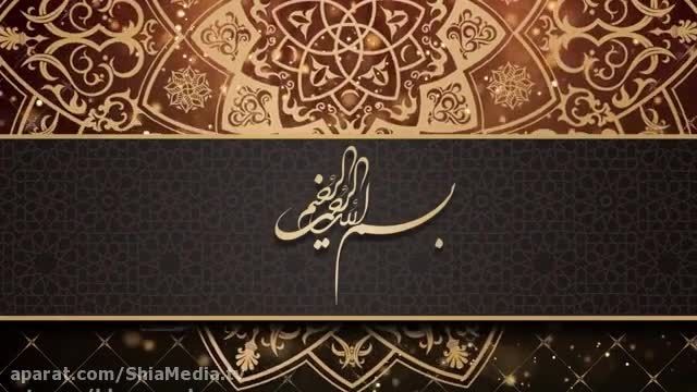 دعاهای روزانه ماه مبارک رمضان - روز 17