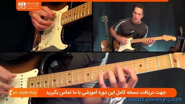 آموزش گیتار الکتریک - تمرین تکنیک های هفتگی گیتار 