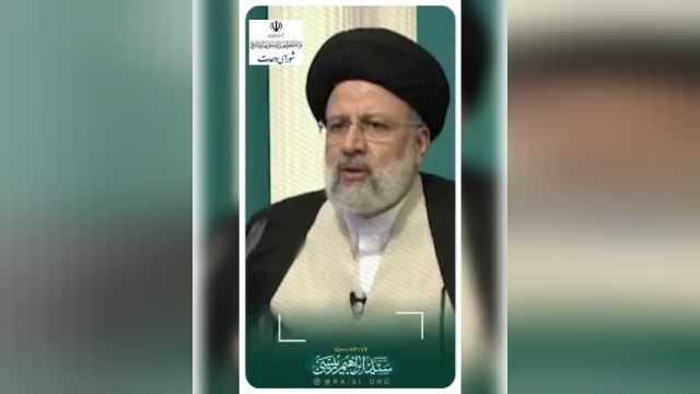 سخنان دکتر رئیسی در تاریخ 1400/3/17