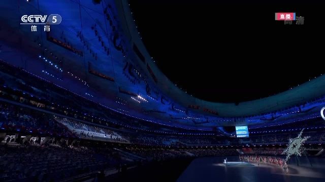 گشایش بیست و چهارمین دوره بازی‌های المپیک زمستانی با اعلام رهبر چین