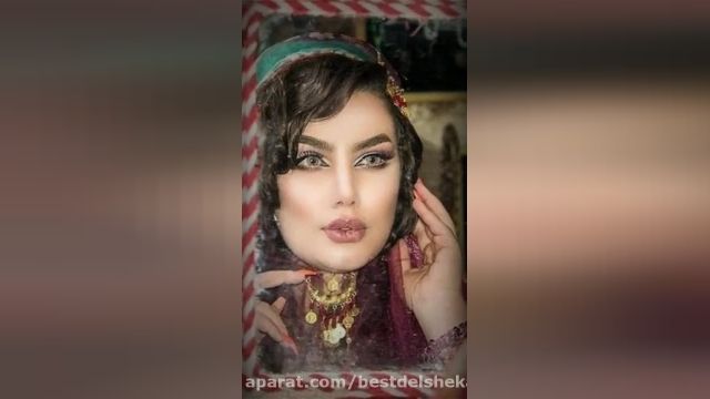 آهنگ بختیاری کل مال از محمد موسوی بیدله + عکس دختران زیبای بختیاری