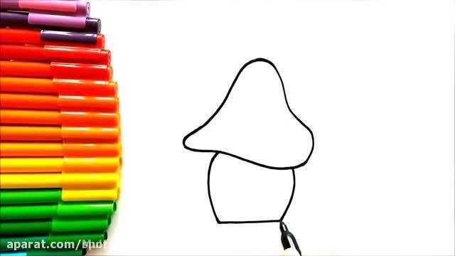 دانلود ویدیوی آموزشی نقاشی کودکانه قسمت 13 قارچ