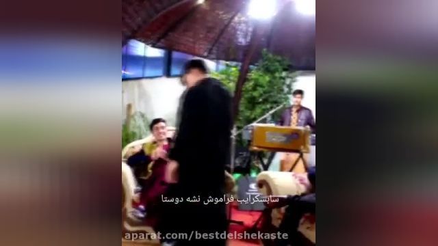 رقص افغانی شاد - رقص آبشاری چاپانی میکس جدید + رقص افغانی جدید