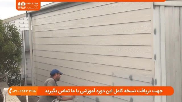 آموزش رنگ آمیزی ساختمان -روش رنگ امیزی دیوارهای خارجی با پیستوله