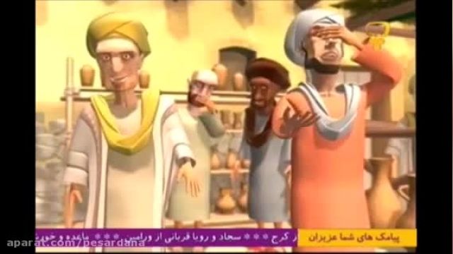 انیمیشن رحلت حضرت محمد || دانلود کارتون حضرت محمد برای کودکان 